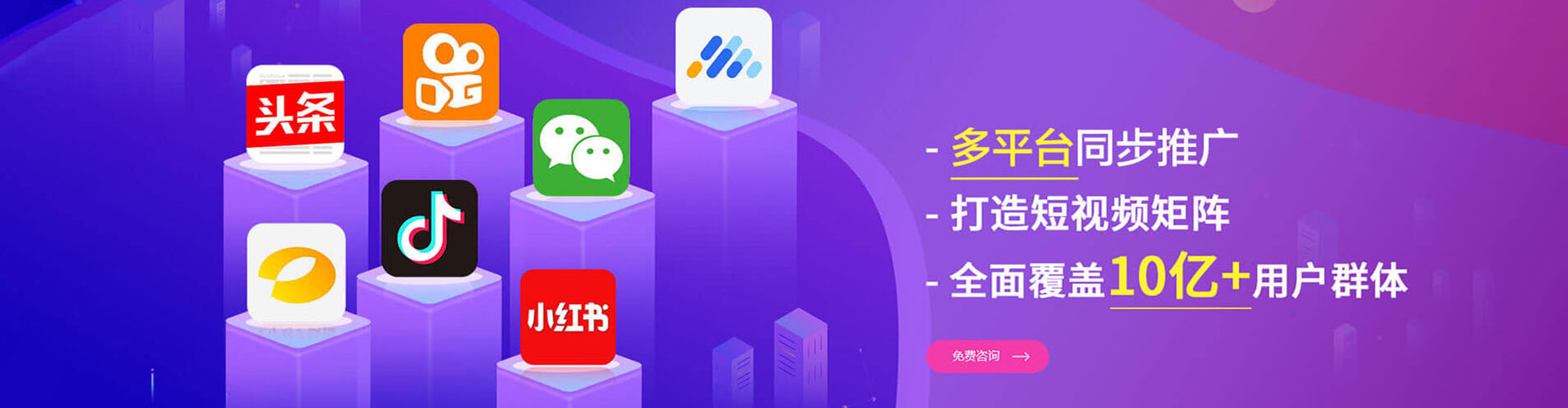滦南百度推广托管