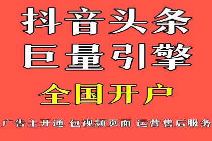 百度推广关键词选择技巧与成功案例解析
